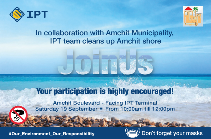 Join Us this Saturday to IPT's Upcoming Beach CleanUp Activation 